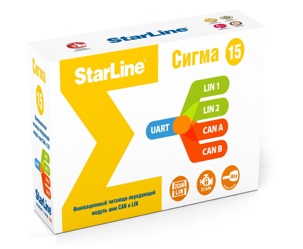 CAN - Модуль Starline Сигма 15