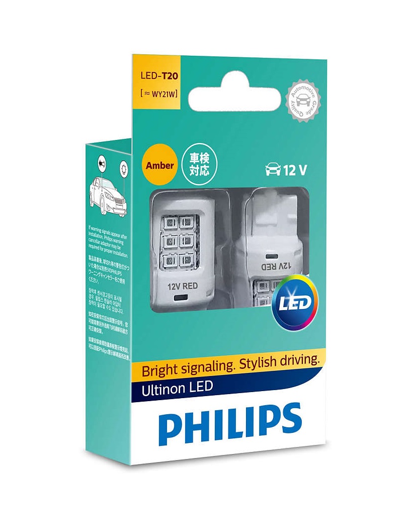 Philips Ultinon LED (WY21W, 11065ULAX2) + Smart Canbus