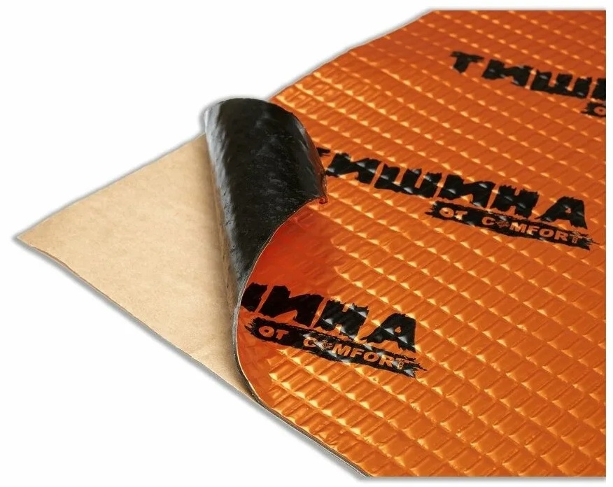 Виброизоляционный материал Comfort mat Тишина Bronze 3 