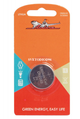 Купить Элемент питания AIRLINE Батарейка CR2032 | Svetodiod96.ru