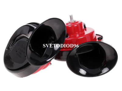 Купить Сигнал звуковой турбинный 12v 410/510Гц (в комплекте 2 шт) | Svetodiod96.ru