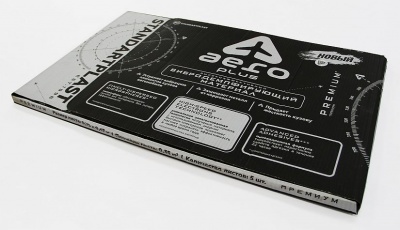 Купить Вибродемпфирующий материал STP Aero Plus (3x470x750 мм) | Svetodiod96.ru
