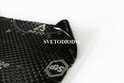 Купить Вибродемпфирующий материал STP Aero Plus (3x470x750 мм) | Svetodiod96.ru