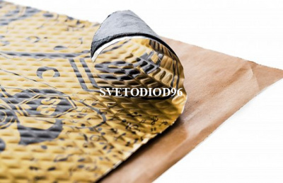 Купить Вибродемпфирующий материал STP Gold (3,2x470x750 мм) | Svetodiod96.ru