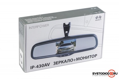 Купить Монитор Interpower зеркало 430AV | Svetodiod96.ru