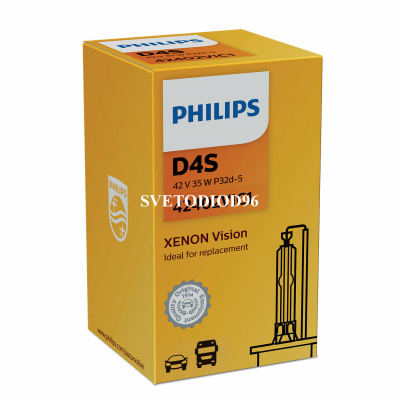 Купить PHILIPS XENON VISION (D4S, 42402VIC1/42402VIS1) | Svetodiod96.ru