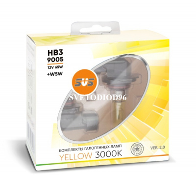 Купить SVS Yellow 3000K HB3/9005 65W+W5W | Svetodiod96.ru