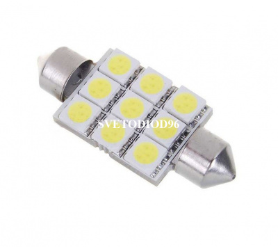 Купить Светодиодная лампа C5W 9 LED 5050 39mm (Синий) | Svetodiod96.ru