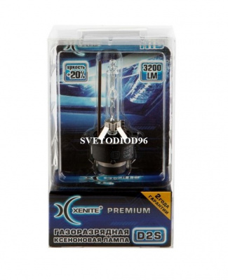 Купить Лампа Xenite Premium D2S (6000K) +20% | Svetodiod96.ru