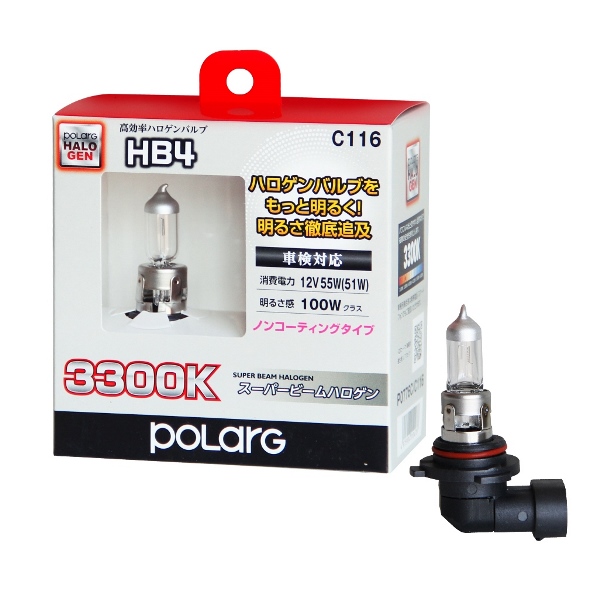 Polarg Super Beam 9006 (HB4) 12V 55W (100W) 3300K