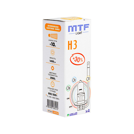 MTF Light H3 12V 55W Standard +30% 2900K