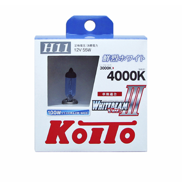 Koito Whitebeam III H11 12V-55W (100W) P0750W