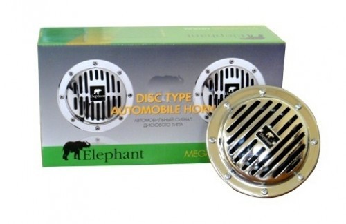 Сигнал ELEPHANT 550A 12V (2шт) хром, d=126мм