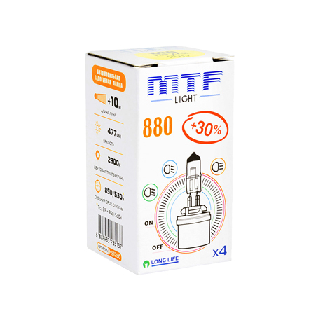 MTF Light H27 880 12V 27W Standard +30% 2900K