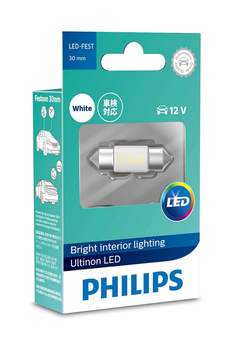 Philips Ultinon LED (C5W, SV8,5-30/11, 11860ULWX1) 6000K