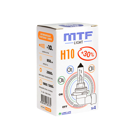 MTF Light H10 12V 42W Standard +30% 2900K
