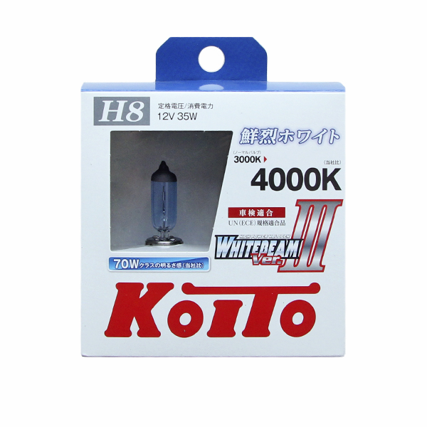 Koito Whitebeam III H8 12V-35W (70W) P0758W