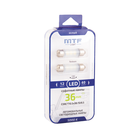 MTF Light софитная C5W 0.5W 5000K 10.5х38mm 2шт