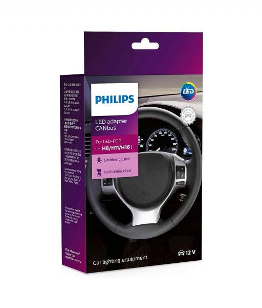 Обманки Philips для светодиодных ламп (H8/H11/H16/H27, 18954C2)