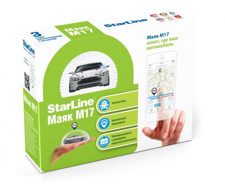 Starline Маяк M 17