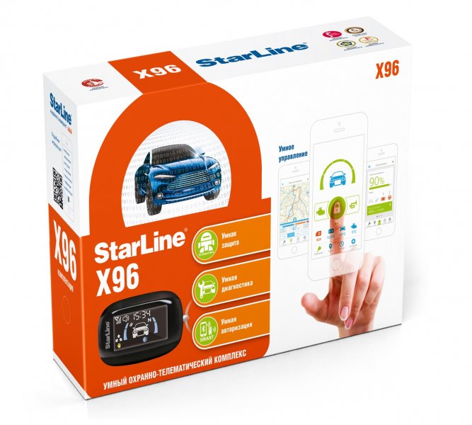 Сигнализация Starline X96 L