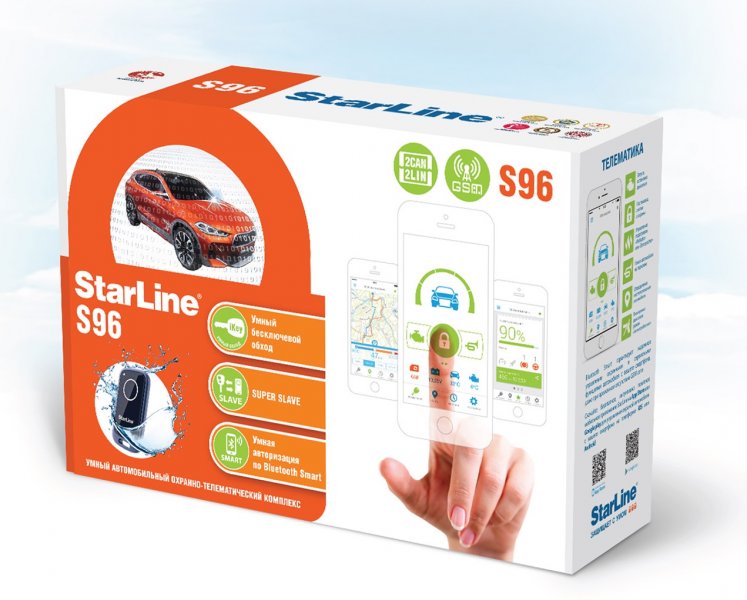 Сигнализация Starline S96 v2 BT 2CAN+4LIN 2SIM GSM GPS