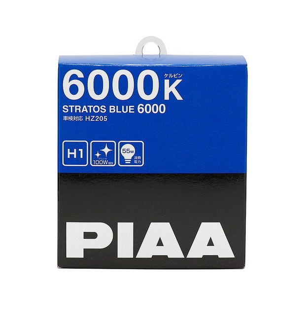 PIAA STRATOS BLUE (H1) HZ-205 (6000K) 55W