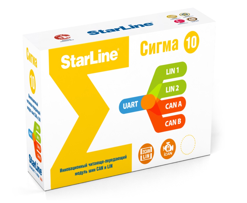 CAN - Модуль Starline Сигма 10