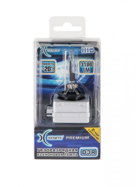 Лампа Xenite Premium D3R (6000K) +20%