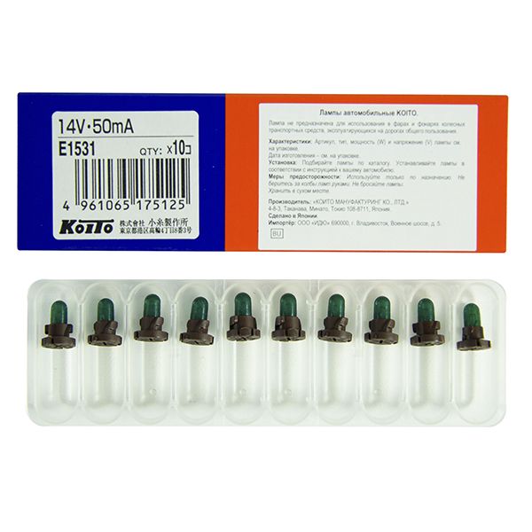 Лампа дополнительного освещения Koito 14V 50mA T4.2 E1531 цоколь (зелёный)