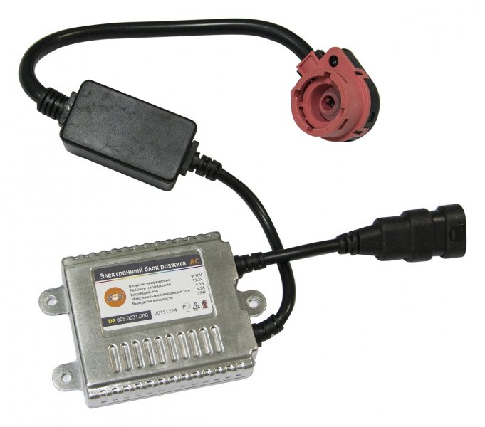 Блок розжига SVS Slim AC 35W 12V под D2