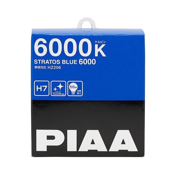 PIAA STRATOS BLUE (H7) HZ-206 (6000K) 55W