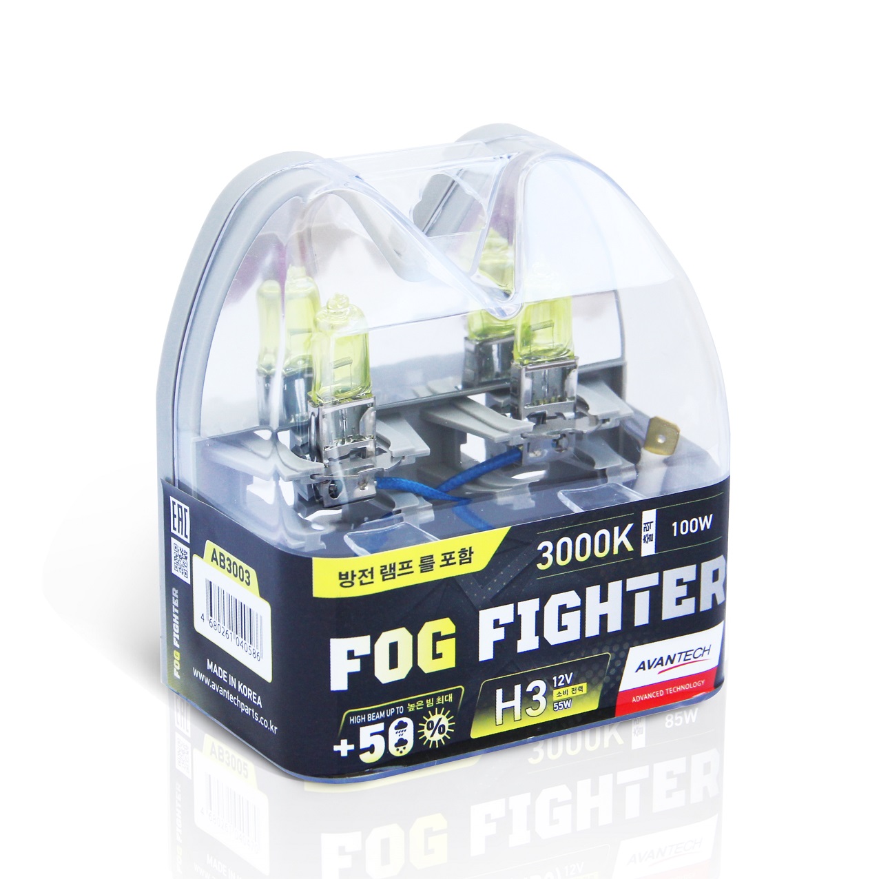 Avantech FOG FIGHTER H3 12V 55W (100W) 3000K