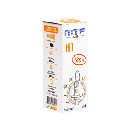 MTF Light H1 12V 55W Standard +30% 2900K