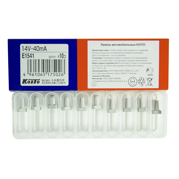 Лампа дополнительного освещения Koito 14V 40mA T3 E1541