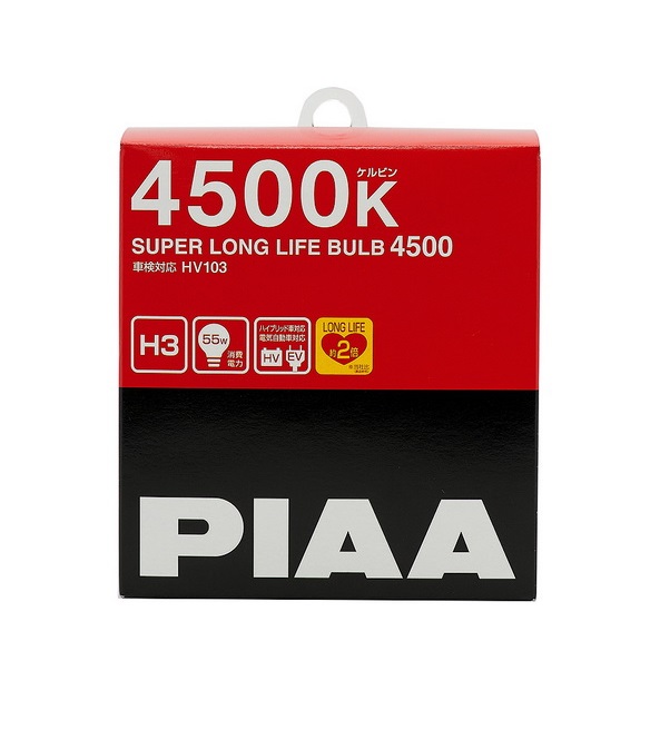 PIAA SUPER LONG LIFE (H3) HV-103 (4500K) 55W