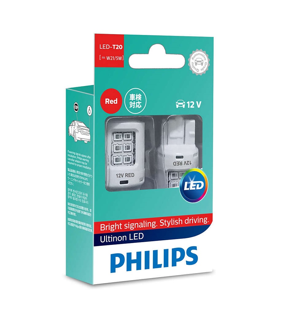 Philips Ultinon LED (W21/5W, 11066ULRX2)