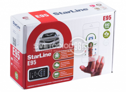Сигнализация Starline E95 ВТ 2CAN+2LIN - 0