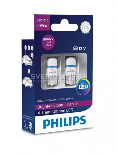 Philips X-tremeUltinon LED (T10, 127998000KX2) - 0