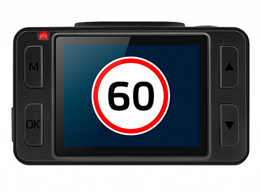 Видеорегистратор Neoline G-Tech X77 GPS (искусственный интеллект) - 1