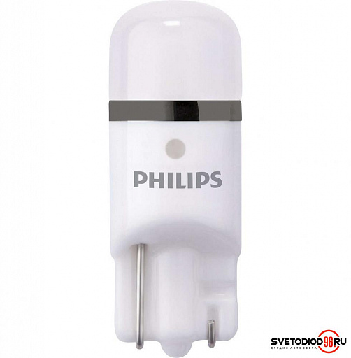 Philips X-tremeUltinon LED (T10, 127996000KX2) - 3