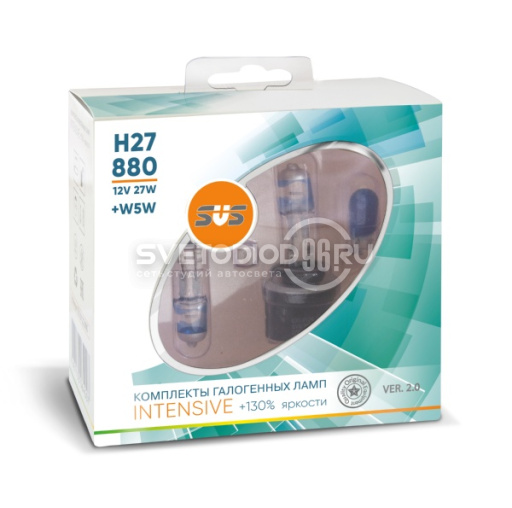 SVS Intensive +130% H27/880 27W+W5W - 0