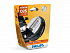 PHILIPS XENON VISION (D2S, 85122VIC1/85122VIS1) - thumb 1
