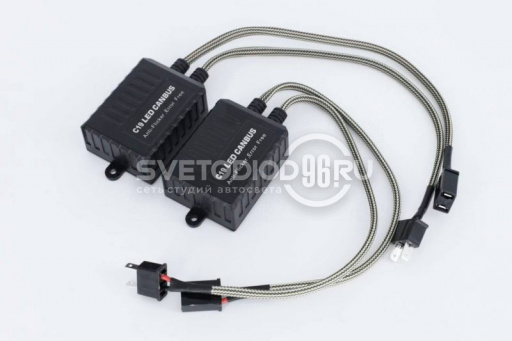 Обманки для светодиодных ламп в головной свет LED Canbus PRO H7 (2шт) - 0