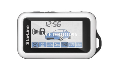Купить Брелок с ЖК-дисплеем для StarLine E63/E93, E60.1/E90.1, E61.1/E91.1 с обратной связью | Svetodiod96.ru