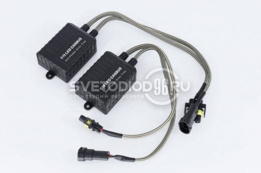 Обманки для светодиодных ламп в головной свет LED Canbus PRO HB3/HB4 (2шт) - 0