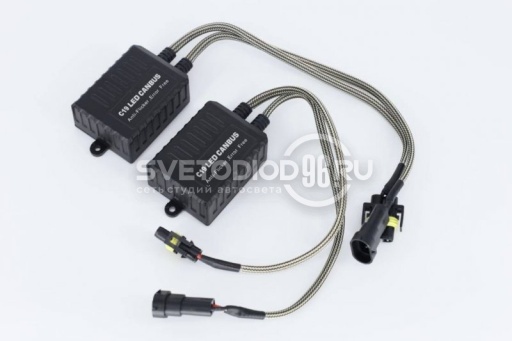 Обманки для светодиодных ламп в головной свет LED Canbus PRO HB3/HB4 (2шт) в Казани - 0