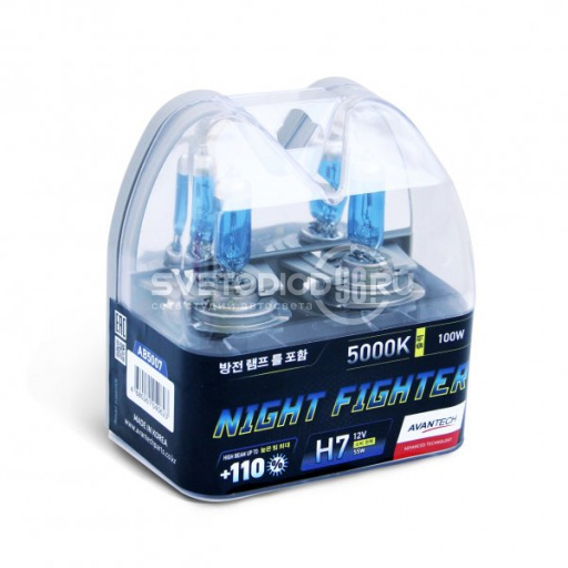 Avantech NIGHT FIGHTER H7 12V 55W (100W) 5000K - 0