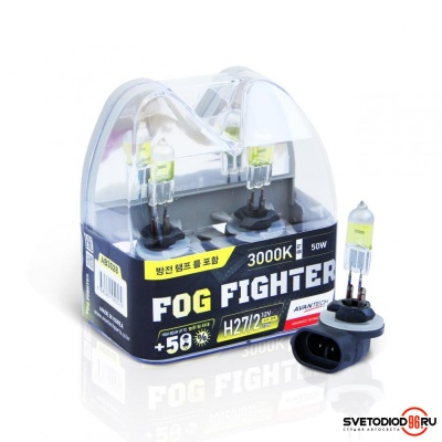 Купить Avantech FOG FIGHTER H27/2 (881) 12V 27W (50W) 3000K | Svetodiod96.ru