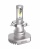 Светодиодная автомобильная лампа PHILIPS ULTINON LED (H4, 11342ULWX2)